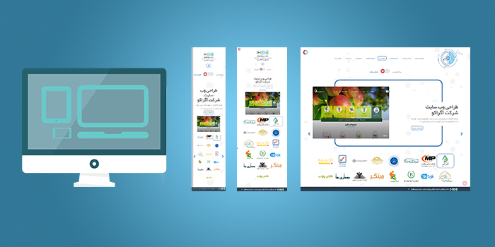 طراحی قالب واکنش گرا (Responsive) طراحی قالب واکنش گرا (Responsive)