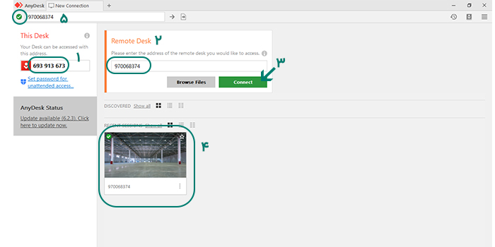 معرفی بخش های اصلی نرم افزار AnyDesk