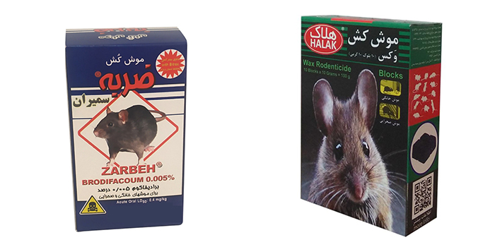 تله موش تله موش