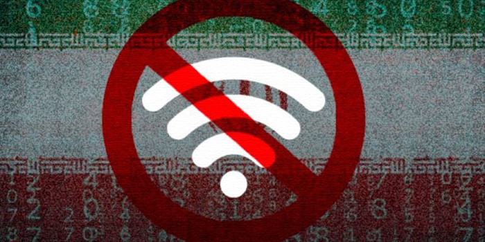قطعی اینترنت
