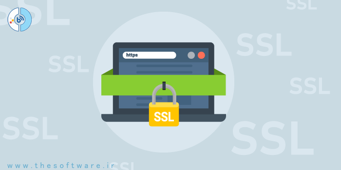 سایت امن با رمزنگاری داده ها بوسیله گواهینامه امنیتی SSL
