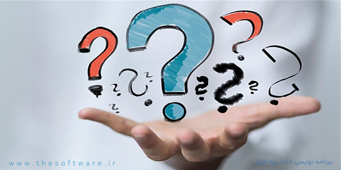 15 سؤال پرتکرار درباره نرم افزارهای انبارداری و انبارآنلاین