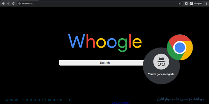 معرفی Whoogle موتور جستجوی امن، بدون تبلیغات و ردیابی