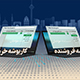 اثرات هوشمندسازی نظام مالیات بر ارزش افزوده
