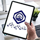 ارسال اطلاعات دفاتر قانونی به سازمان تامین اجتماعی