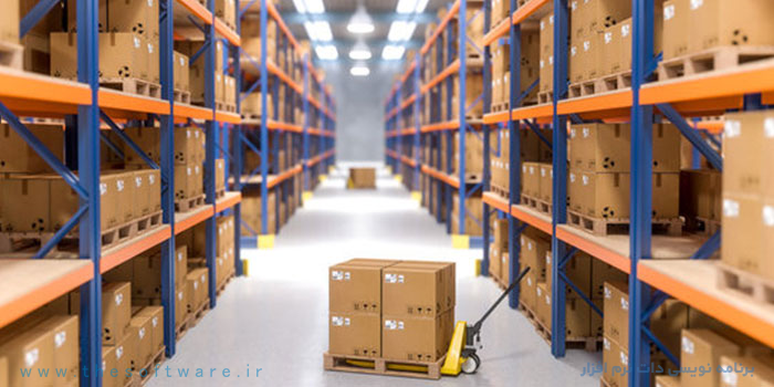 چگونه در کمترین زمان انبار را از انباردار قبلی تحویل بگیریم؟