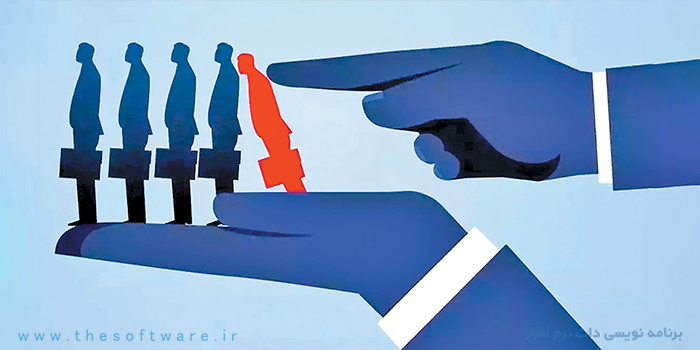مدیریت انبار در شرایط تعدیل نیرو