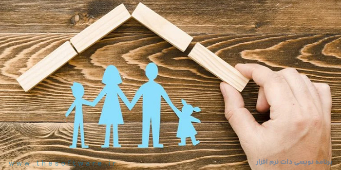 نحوه دریافت بیمه بیکاری و مبلغ حقوق