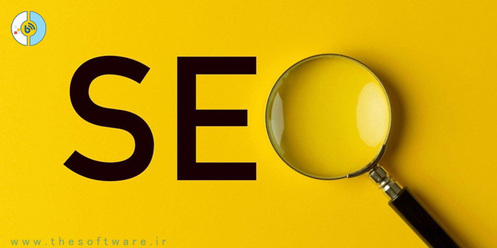 سئو چیست (SEO)؟