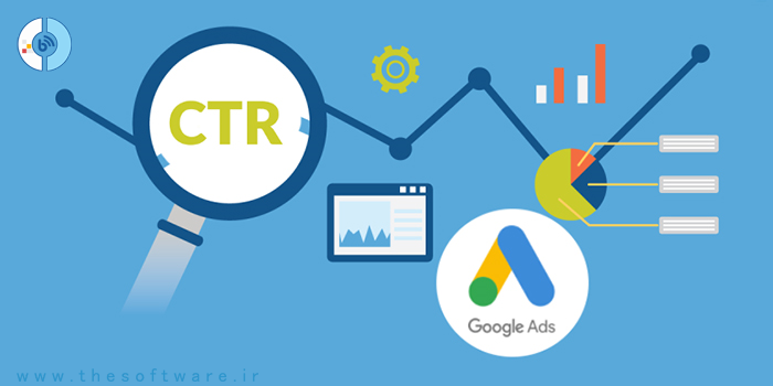 نرخ کلیک یا CTR چیست؟ قسمت پایانی