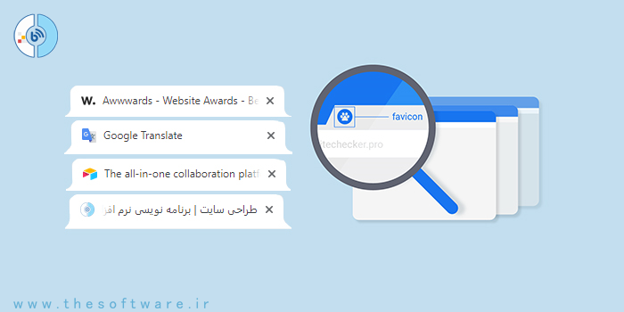 Favicon چیست؟