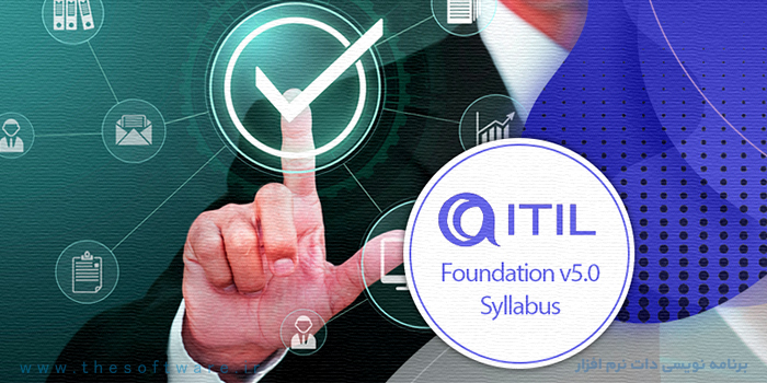 آزمون ITIL چیست و چگونه آینده شغلی متخصصان IT را متحول می کند؟