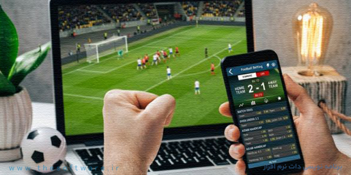 بهترین برنامه پخش زنده فوتبال ایران