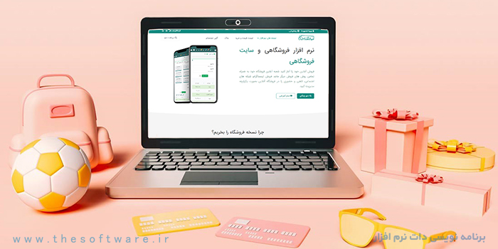 نرم افزار ایرانی جایگزین اینستاگرام