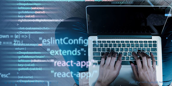 اصطلاحات رایج و کاربردی برنامه نویسی (1)