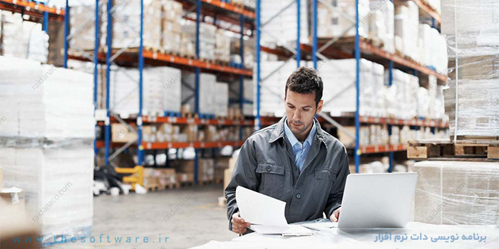 فرهنگ لغات و اصطلاحات پرکاربرد انبارداری