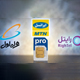 فعالسازی اینترنت پرو و مراحل دریافت سیمکارت پرو