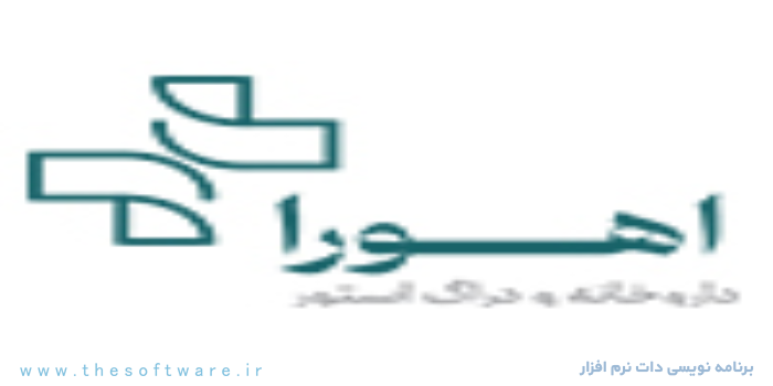 اهورا