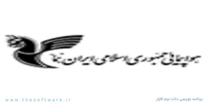گروه هواپیمایی هما