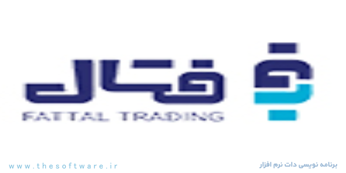 فتال