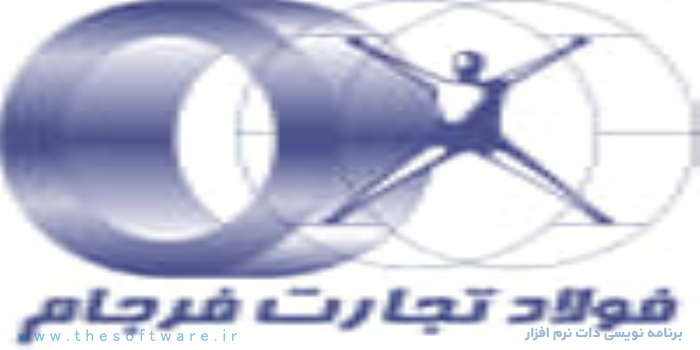 فولاد تجارت فرجام(آرمکو)