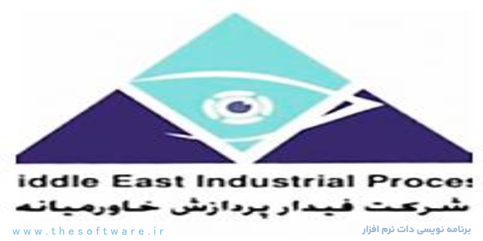 فیدار پردازش خاورمیانه