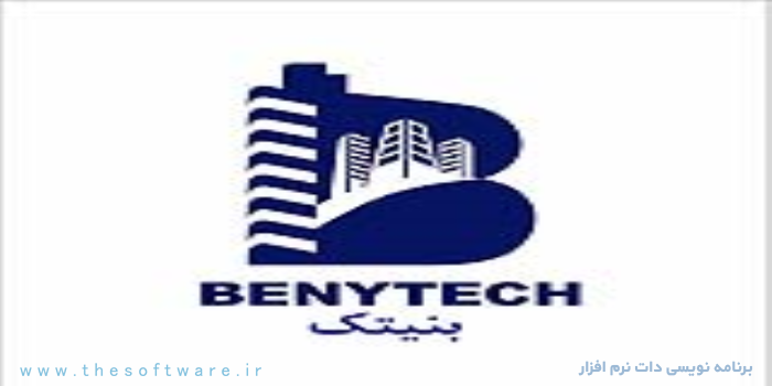 بنیان آتک ایرانیان