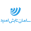 سامان تابش امید